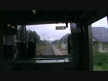 【前面展望】新治ー羽黒【水戸線Vol.3】