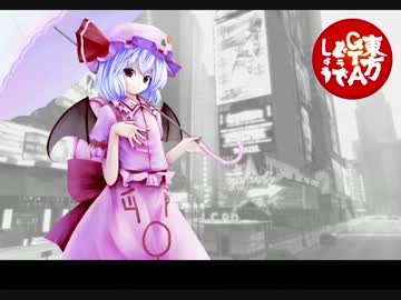 東方GTAどうでしょう Liberty City Walker Revenge 第３夜