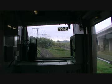 【前面展望】羽黒ー笠間【水戸線Vol.4】