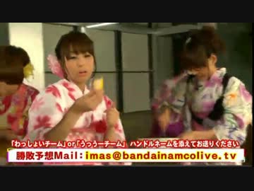 あずみんの女子力