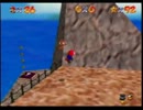 マリオ64☆120RTA 1:49:41 part4
