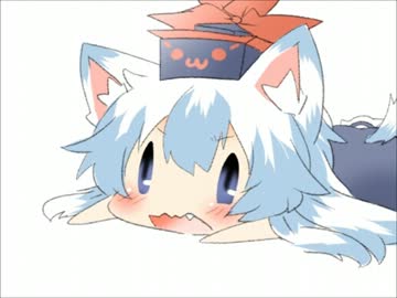 けーねがじたばたするだけ