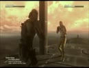 MGS4 　VSリキッド