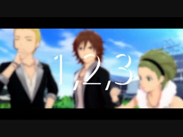 【ジュピター】1,2,3