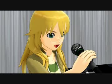 【第9回MMD杯本選】Party Rock Anthem