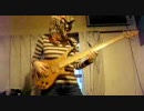 XEXEXのBreezeを弾いてみた