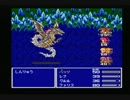 【字幕】FF5制限プレイ　Part43