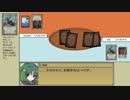 【MTG】東方永劫譚、第三十一話・映姫VS神奈子【ヴァンガード】