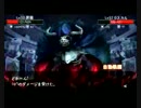 ドラゴンビレッジプレビュー映像公開!!