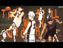 Kuroko BasketBall Z.wmv
