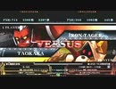 【五井チャリ】0711ブレイブルー 水曜ランバト53 pu2