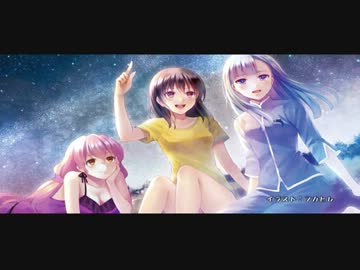 [立体音響テスト]　輪廻のラグランジェseason2 OP [マーブル]