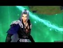 【DdFF】７組vsデスペラードカオス【God in Fire】
