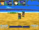 PC-FX版 ブルーブレイカー～剣より微笑みを～ プレイしてみた Part2