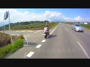 ぶらツー（夏）