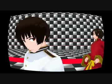 [APヘタリアMMD]おー、まゆげせんめつ。