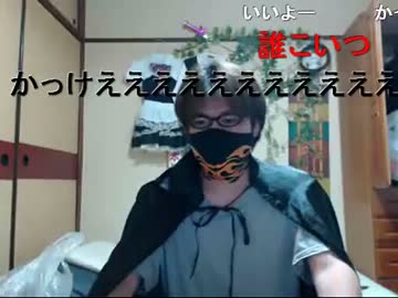 【金バエ】デートに着ていく服をダメだしされた【やどん様】