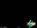 【三国志大戦3】 神速・全突Ｍａｓｔｅｒが皇帝維持できそう　その10