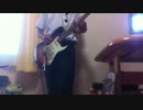 Oh Love - Green Day 初心者ギター弾いてみた。