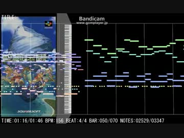 【MIDI】聖剣伝説３  Nuclear Fusion【アレンジ？】