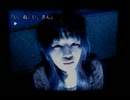 【THE 呪いのゲーム】最恐!?サウンドホラーノベル実況part.7