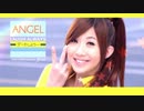 【台湾】ウェザーガールズ 2012年8月21日【ANGEL】