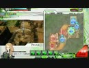 【ボーダーブレイク】屑鉄日記 その15【ダリーヤB】