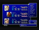 【FF７】　マイペースに実況やっちゃいます！　part4
