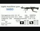 [M60]飲んだくれの気まぐれBF3動画 Part44　[TDM]