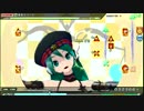 【PDA】裏表ラバーズEXTREMEパーフェクト 初音ミク：パンク＋パウダー