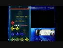 【Macuilxochitl】Stepmania【電球】