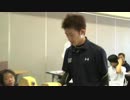 桐生SGモーターボート記念SP動画-07 桐生ＭＢ記念モーター抽選に大注目②