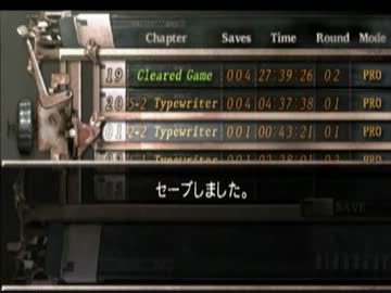 さんたに麻雀その１