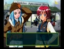 【カ流】彼女の作り方教えてやんよ！#彼女いません 05【ときメモ２実況】