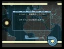 007　ゴールデンアイWii 前線拠点  part6