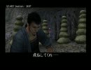 【実況】盗っても素敵な「神業」お見せいたします。【その15】