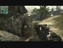 【PC版MW3】久々に機関銃使ってみた