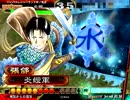 １００億Masterの皇帝日記　その２　VS業炎英魂至高（証１０２）