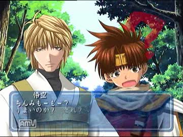 人気の 最遊記reload 動画 86本 3 ニコニコ動画