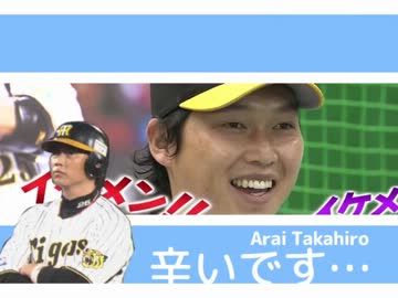 【MAD】新井さん「ぁ……んっ…んぁ…あっ…ぁ…あっんっ…」