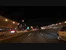 HDR-GW77　夜間撮影テスト③　最高画質