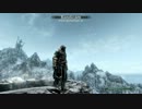 【Skyrim】侍もどきがストームクロークで征く Part.22【ゆっくり実況】