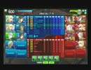 【先週の】凡人と冥琳のボーダーブレイク【イベント戦】part.20