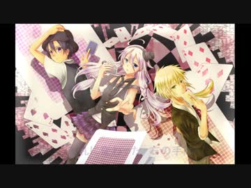 【ＩＡ】セブンブリッジ【オリジナル】