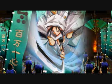【正二C】毘天 vs 猛進【騎馬練習】
