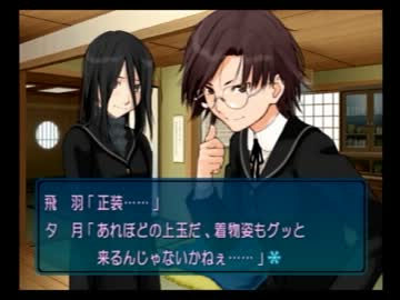 【膝裏】アマガミ実況プレイ　その13【ﾍﾟﾛﾍﾟﾛ】