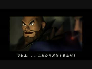 ファイナルファンタジー7 ED