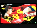 8月19日 東京レジャーランド2号店 #P4U レディース大会 Part4