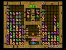 【稀な一戦】ぷよぷよ通KuroroVSpopo～３日目はマッチョム～