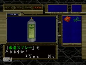 【実況プレイ】無力な二人が頑張るBIOHAZARD コードベロニカ【part.1】
